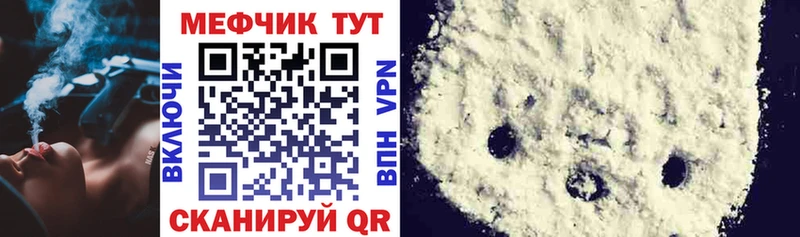 Виды наркоты Нижний Тагил А ПВП  МЕФ  Псилоцибиновые грибы  Cocaine  Гашиш 