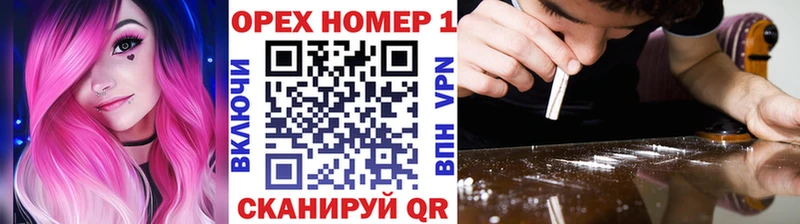 Кокаин 99%  shop формула  Нижний Тагил 