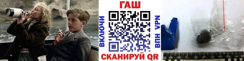 как найти закладки  Нижний Тагил  ОМГ ОМГ ONION  Гашиш хэш 