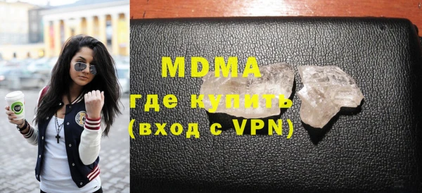 прущая мука Алексеевка