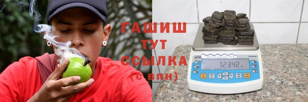 прущая мука Алексеевка