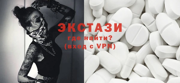мяу мяу мука Зерноград