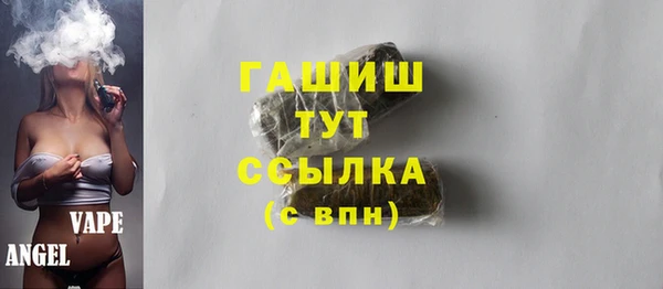 героин Алексин