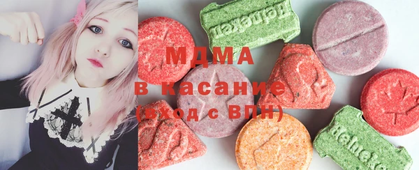 мдпв Алзамай