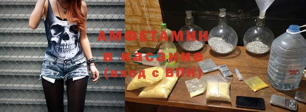 прущая мука Алексеевка