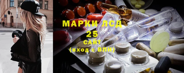 MDMA Зеленодольск
