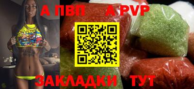 мефедрон VHQ Гусев