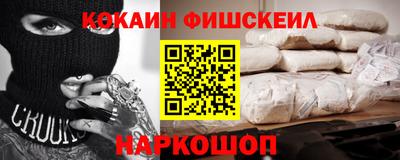 apvp Гусиноозёрск