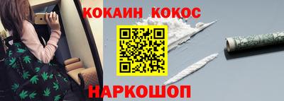 apvp Гусиноозёрск