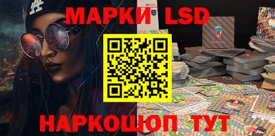 круглые Славгород