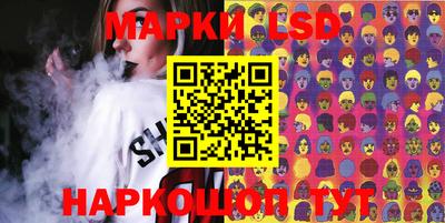 мефедрон VHQ Гусев