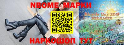 apvp Гусиноозёрск