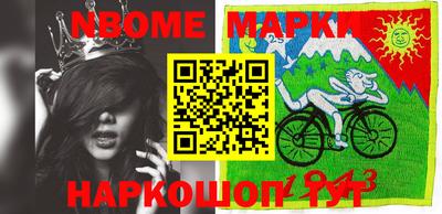 мефедрон VHQ Гусев