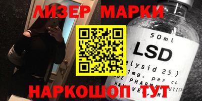 apvp Гусиноозёрск