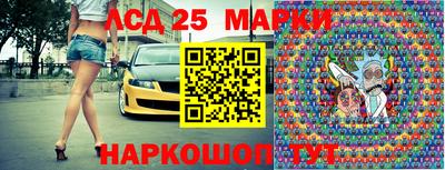 ALPHA PVP Сланцы