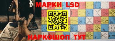 мефедрон VHQ Гусев
