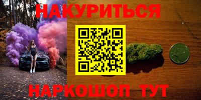 apvp Гусиноозёрск