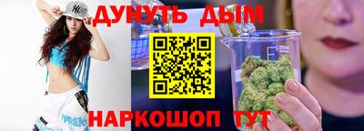apvp Гусиноозёрск