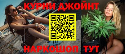 мефедрон VHQ Гусев