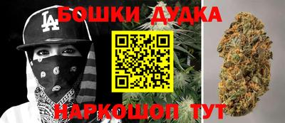 мефедрон VHQ Гусев