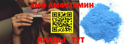 мефедрон VHQ Гусев