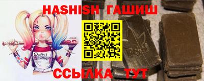 мефедрон VHQ Гусев
