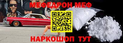 гашишное масло Гусь-Хрустальный