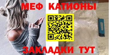 apvp Гусиноозёрск