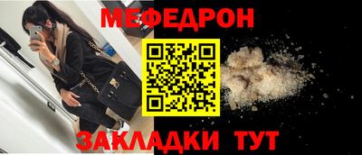 apvp Гусиноозёрск