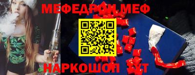 apvp Гусиноозёрск