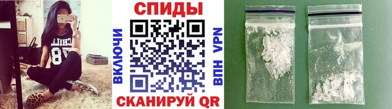 kraken ONION  Нижний Тагил  МЕТАМФЕТАМИН витя 